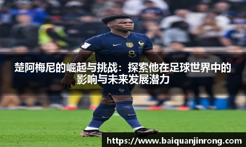 欧博abg官网