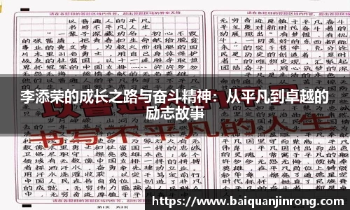 欧博abg官网