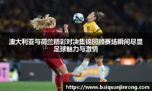 欧博abg官网登录入口